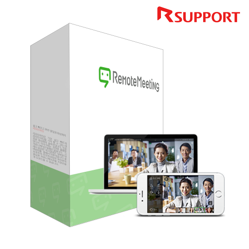 [Rsupport] Remote Meeting